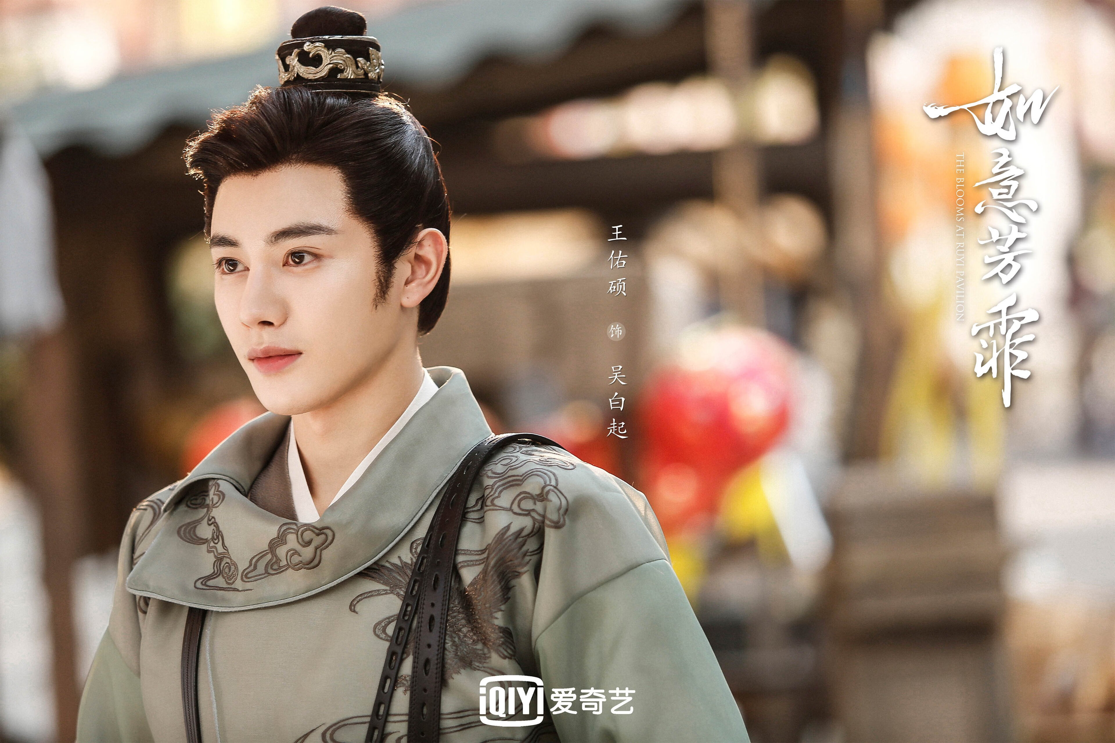 西甲球队心理监测辅助轮换决策的实践研究