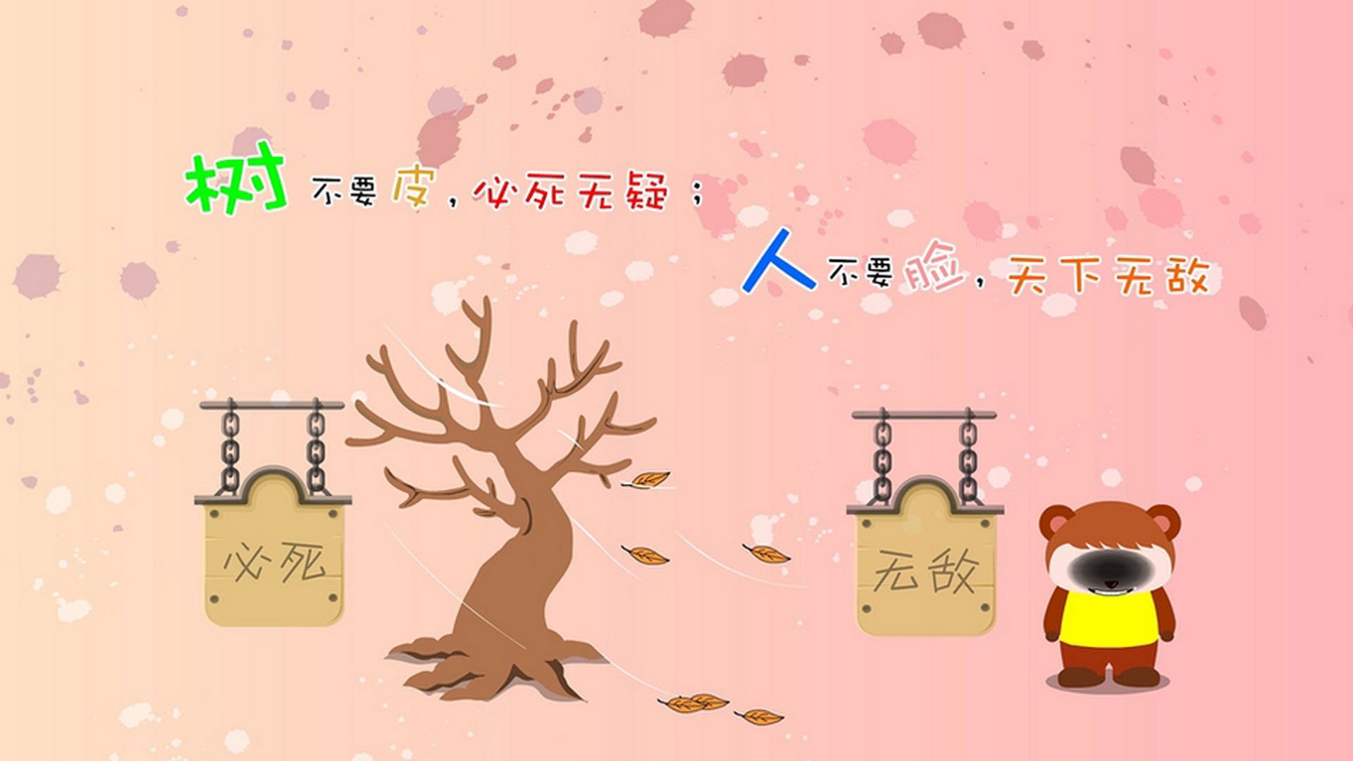 世界杯在线：最精彩的集锦剪辑推荐，世界杯片段