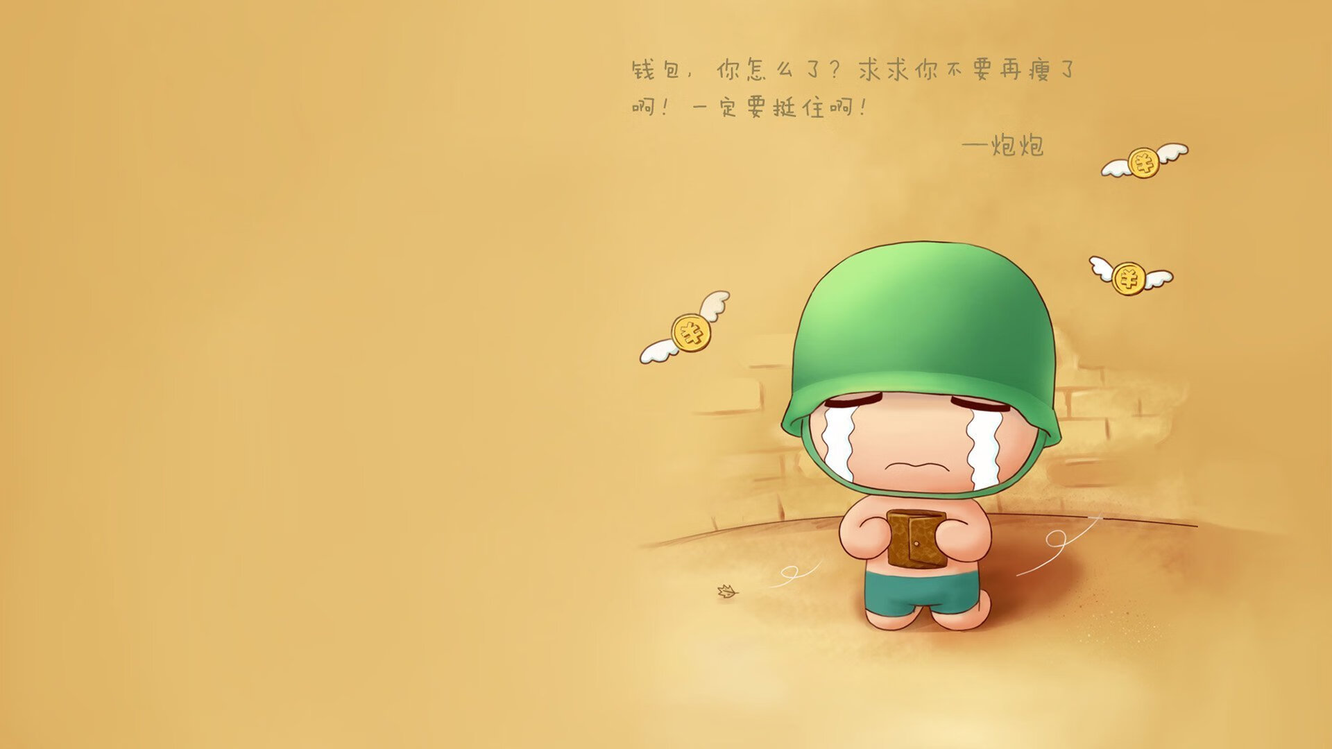 九游娱乐中心-意甲精彩瞬间：场上场下激情四溢！，意甲 视频