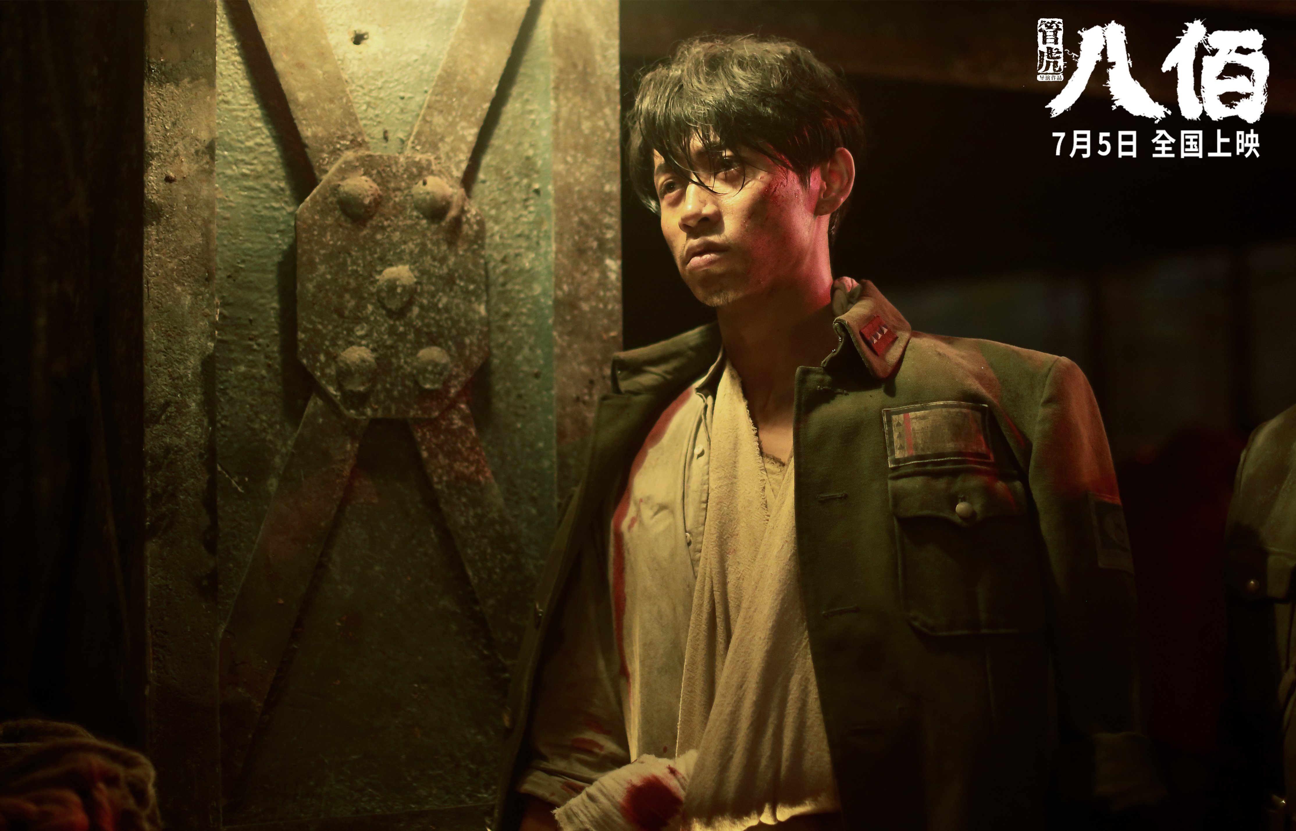 九游官网pc-新闻中心发布各省市运动队跨区域流动监管新规定，全运会跨省组队