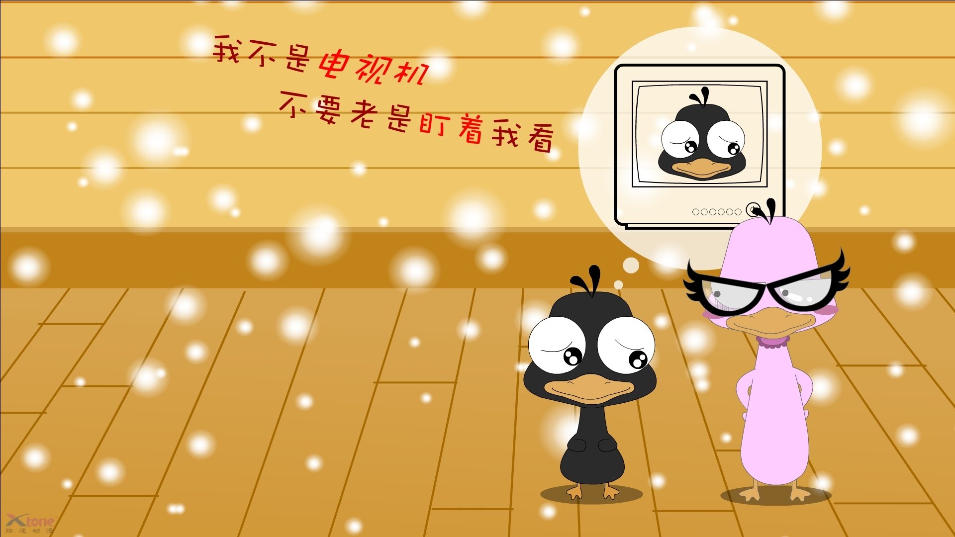 九游app下载中心-足球后卫训练课程系统化重构，足球后卫技术特点